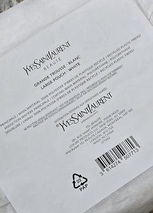 Оригинальный косметичек ysl yves saint laurent 2
