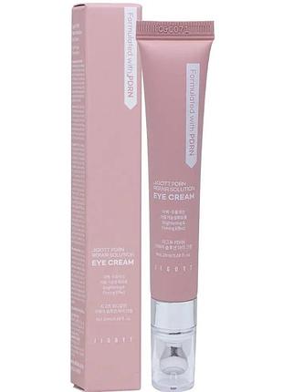 Відновлювальний крем для шкіри навколо очей jigott pdrn repair solution eye cream