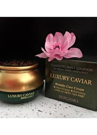 Омолаживающий крем с икрой bergamo luxury caviar cream