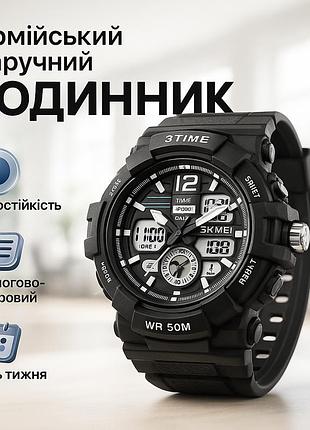 Мужские часы для рыбалки, удобные часы для занятий спортом хорошие наручные мужские jp-84