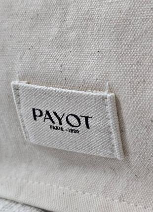 Оригінал косметичка payot тканинна