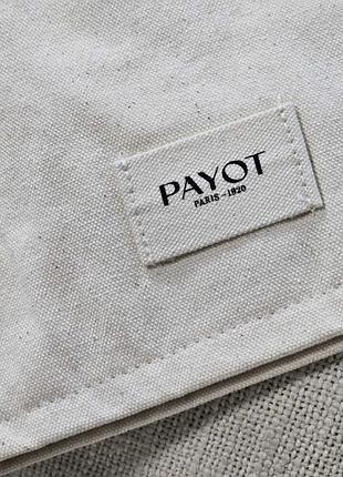 Оригинальный косметичка payot тканевая 8