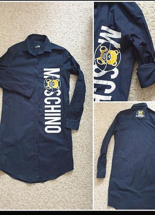Moschino жіноче плаття
