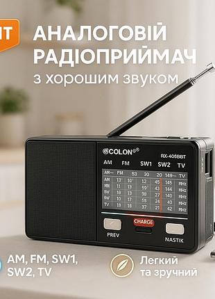 Радіо з підтримкою флешок golon rx-8866, fm-радіоприймач, портативне fm радіо з usb tg-36