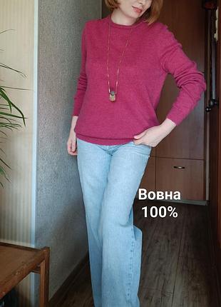 Светр жіночий wool overs рожевий вовняний розмір m