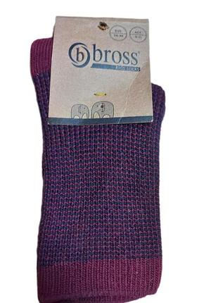 Дитячі шкарпетки для хлопчика 34-39 тм bross туреччина