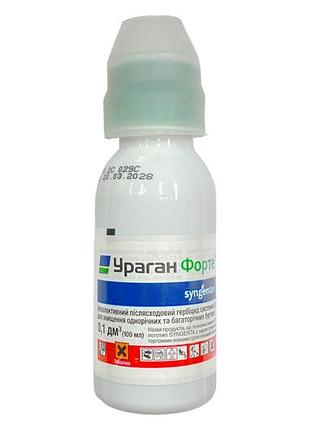 Гербицид ураган форте 100мл (р-1078)