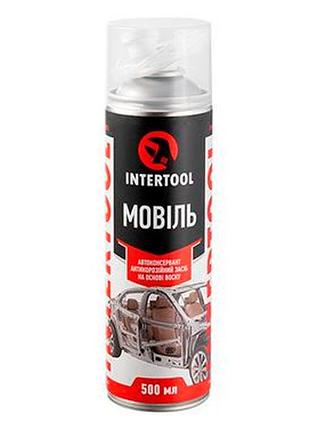 Мовиль intertool 500мл (fs-5000)