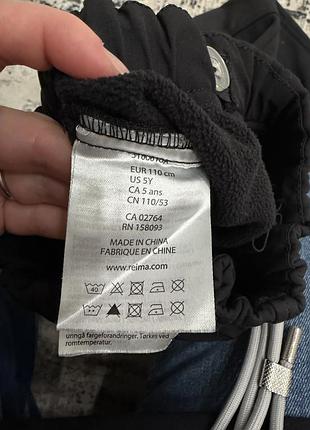 Reima oikotie 110 штани softshell 5