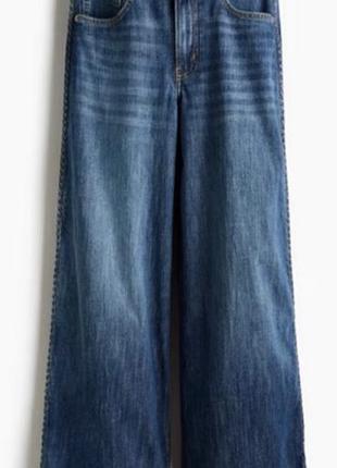 Джинси жіночі h&m сині широкі 46/50-52