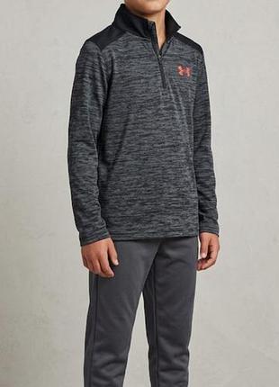 Спортивная кофта лонгслив на мальчика under armour 6-7 лет