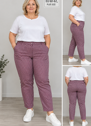 Хлопковые брюки с геометрическим принтом plus size