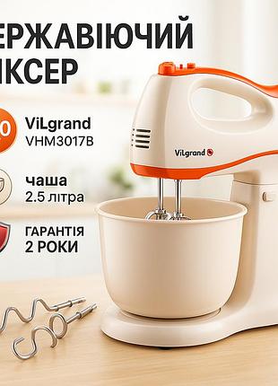 Миксер для приготовления тортов и кремов vilgrand, ручной кухонный миксер для кондитера ku-74