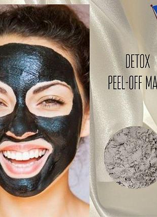 Угольная альгинатная детокс маска detox peel-off mask франция - 100г