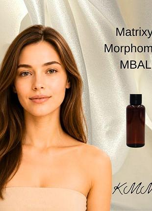 Matrixyl morphomics mbal (липептид матриксил морфомикс) франция (с пипеткой) - 3г