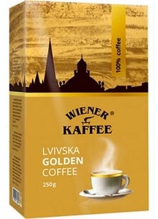 Кава 250г мелена віденська кава львівська golden 3579