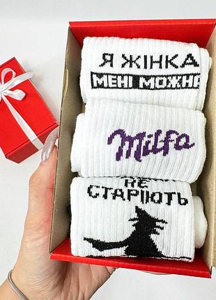 Бокс женских носков 36-41 на 3 пары