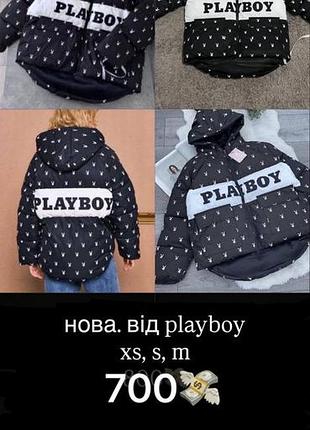 Куртка playboy missguided y2k dollskill