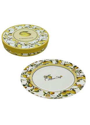 Тарелка керамическая 25,5см 2шт lc023s2/240 lemon sky