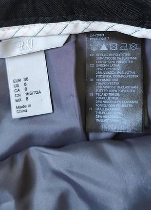 Жакет и юбка от h&amp;m 3