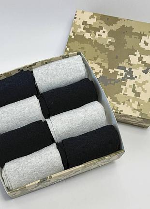 Бокс чоловічих шкарпеток в рубчик 41-45 р на 8 пар у подарунковій коробці