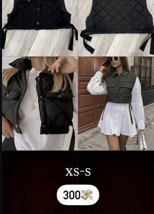 Жилетка zara y2k dollskill