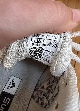 Кросівки adidas supernova cushion 7 5