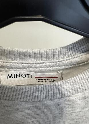 Світшот для дівчинки minoti 5