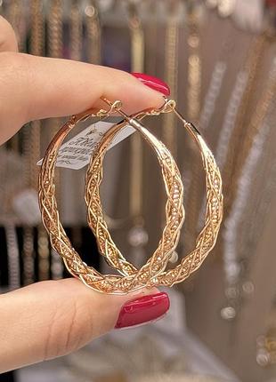 Сережки кільця, сережки позолота великі кільця, медичне золото xuping