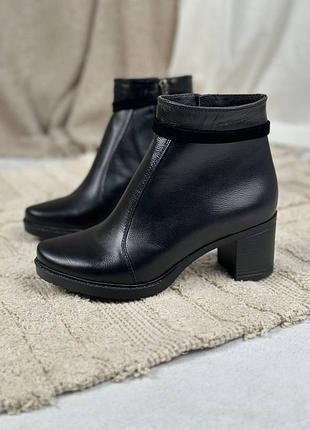 539-1 женские кожаные ботиночки sale