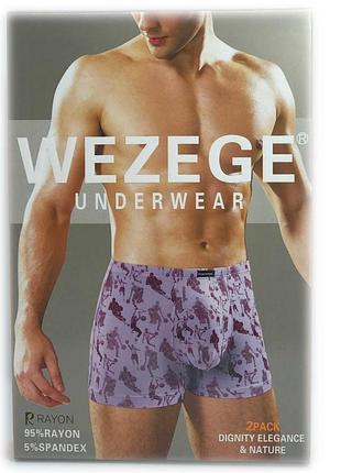 Труси чоловічі *wezege* (р.l/xl/2xl/3xl) 25931