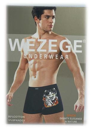 Труси чоловічі *wezege* (р.l/xl/2xl/3xl) 25979