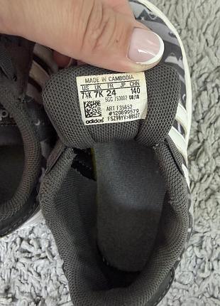 Кросівки adidas 24p 3