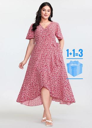 Довга сукня в квітковий принт bloomchic