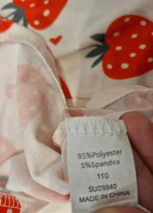 Детская пижама 3в 1 (4-5 лет, 110 см) 7