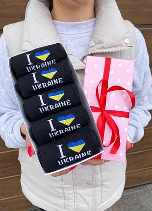 Набір жіночих патріотичних шкарпеток 36-41 5 пар у подарунковій коробці