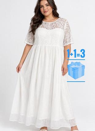 Довга сукня з мереживом 4xl