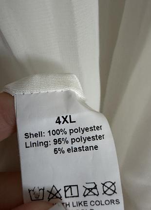 Довга сукня з мереживом 4xl 4