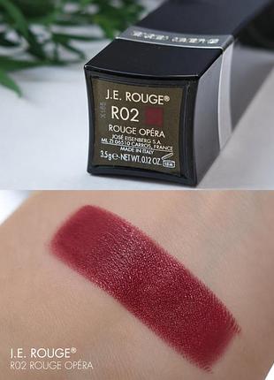 Оригінал помада бальзам eisenberg r02 rouge opera