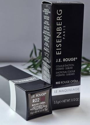 Оригинальный помада бальзам eisenberg r02 rouge opera 2