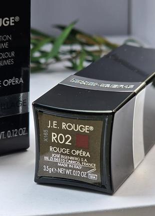 Оригинальный помада бальзам eisenberg r02 rouge opera 3