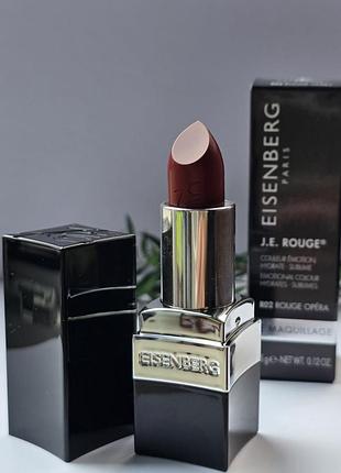 Оригинальный помада бальзам eisenberg r02 rouge opera 5