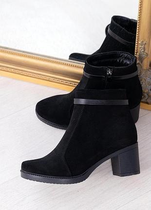 539-22 женские замшевые ботиночки sale