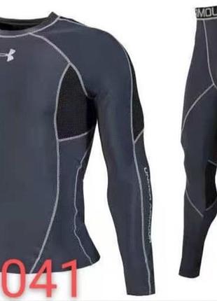 Термобилье under armour