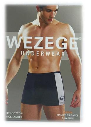Труси чоловічі *wezege* (р.l/xl/2xl/3xl) 25940