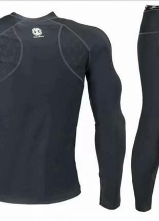 Термобілизна under armour 2