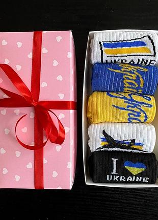 Набір жіночих патріотичних шкарпеток 36-41 5 пар у подарунковій коробці