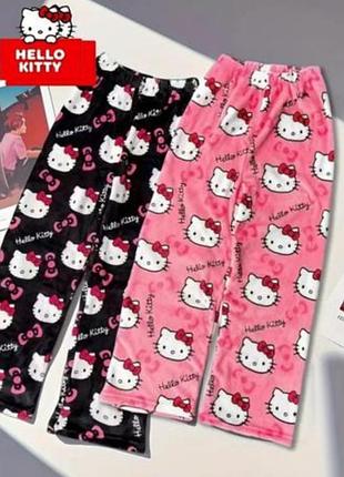 Піжамні штани жіночі hello kitty плюшеві