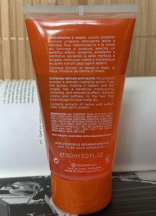 Оригинал шампунь гель для душа после солнца collister after sun shower shampoo 2
