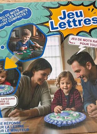 Настольная игра jeu lettres — быстрая семейная игра на слова и эрудицию для всей семьи